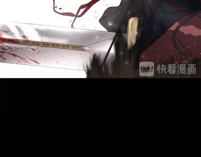 第30话 公爵的另一面58