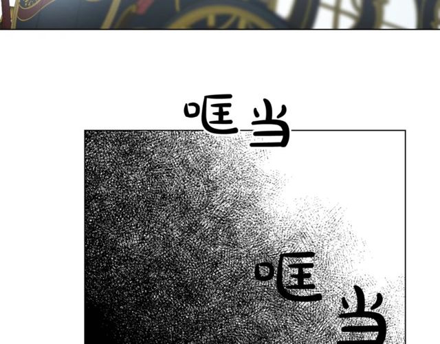 第17话 北方的领地？！62