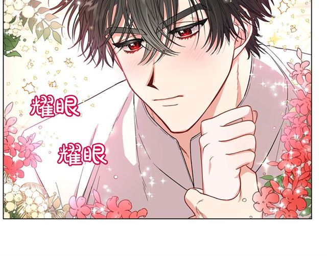 第34话 再试一次吧19