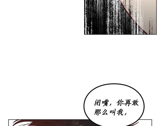 第39话 我该送什么礼物好呢？122
