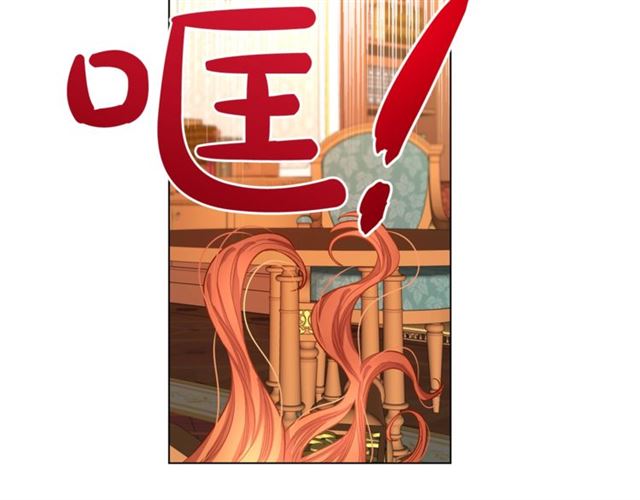第13话 公主抱16