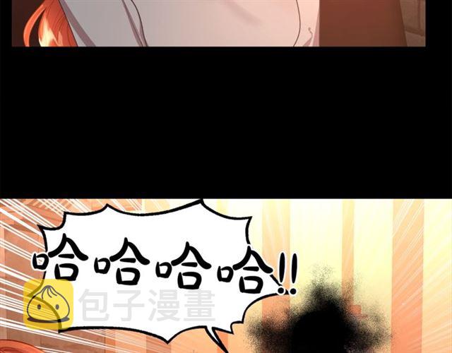 第47话 良药71