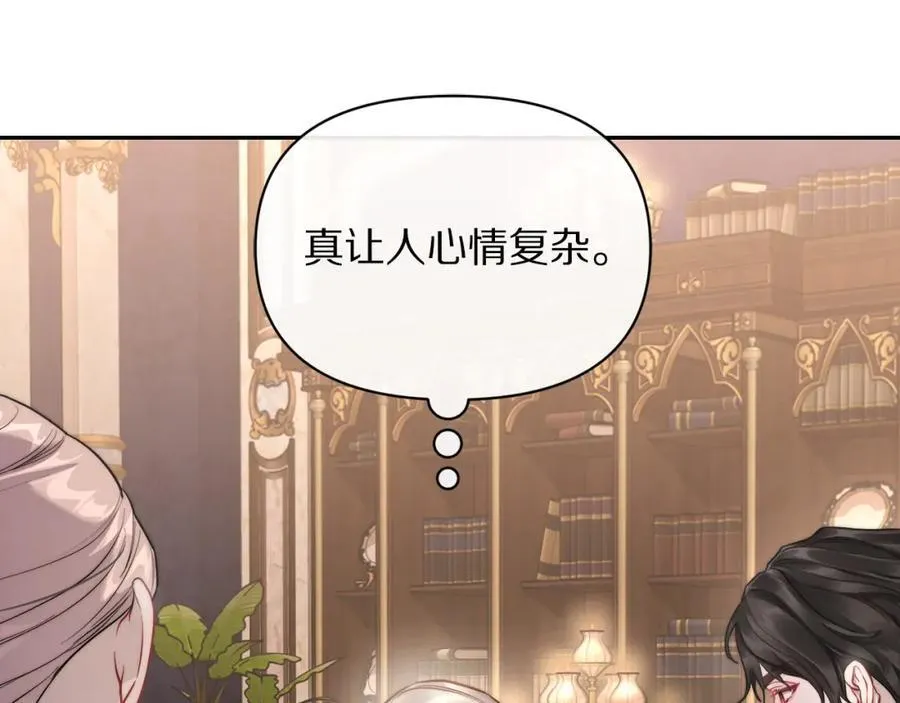 第130话 越来越像31
