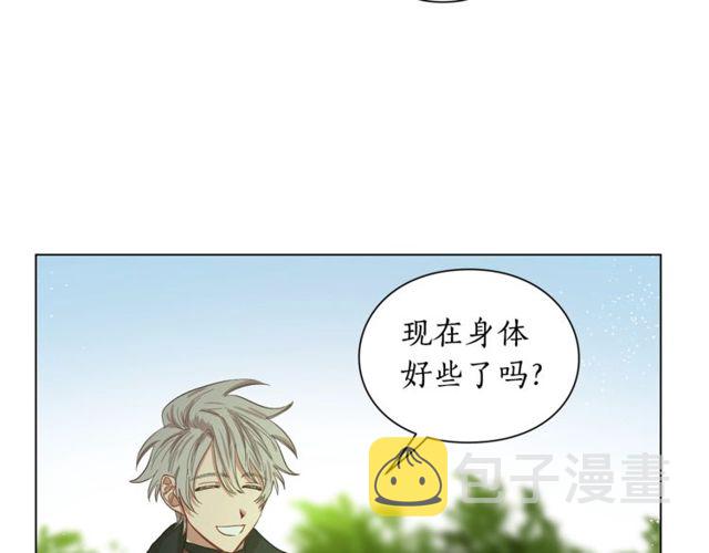 第23话 还是叫医生吧....93
