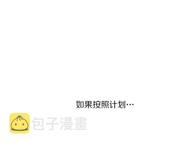 第31话 公爵的亲吻129