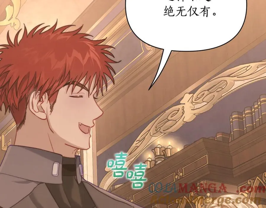 第130话 越来越像56