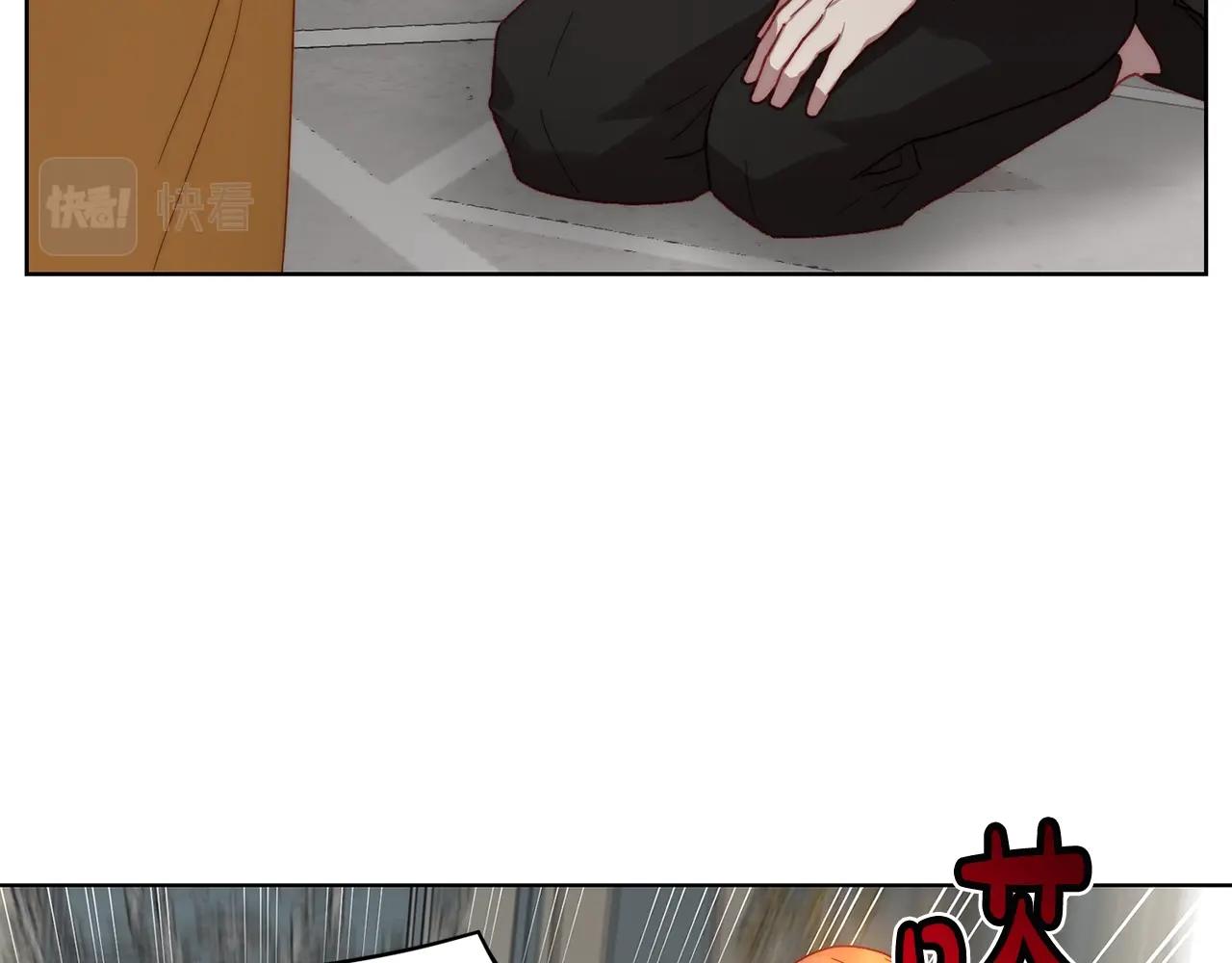 第100话 第一次有人为我哭15