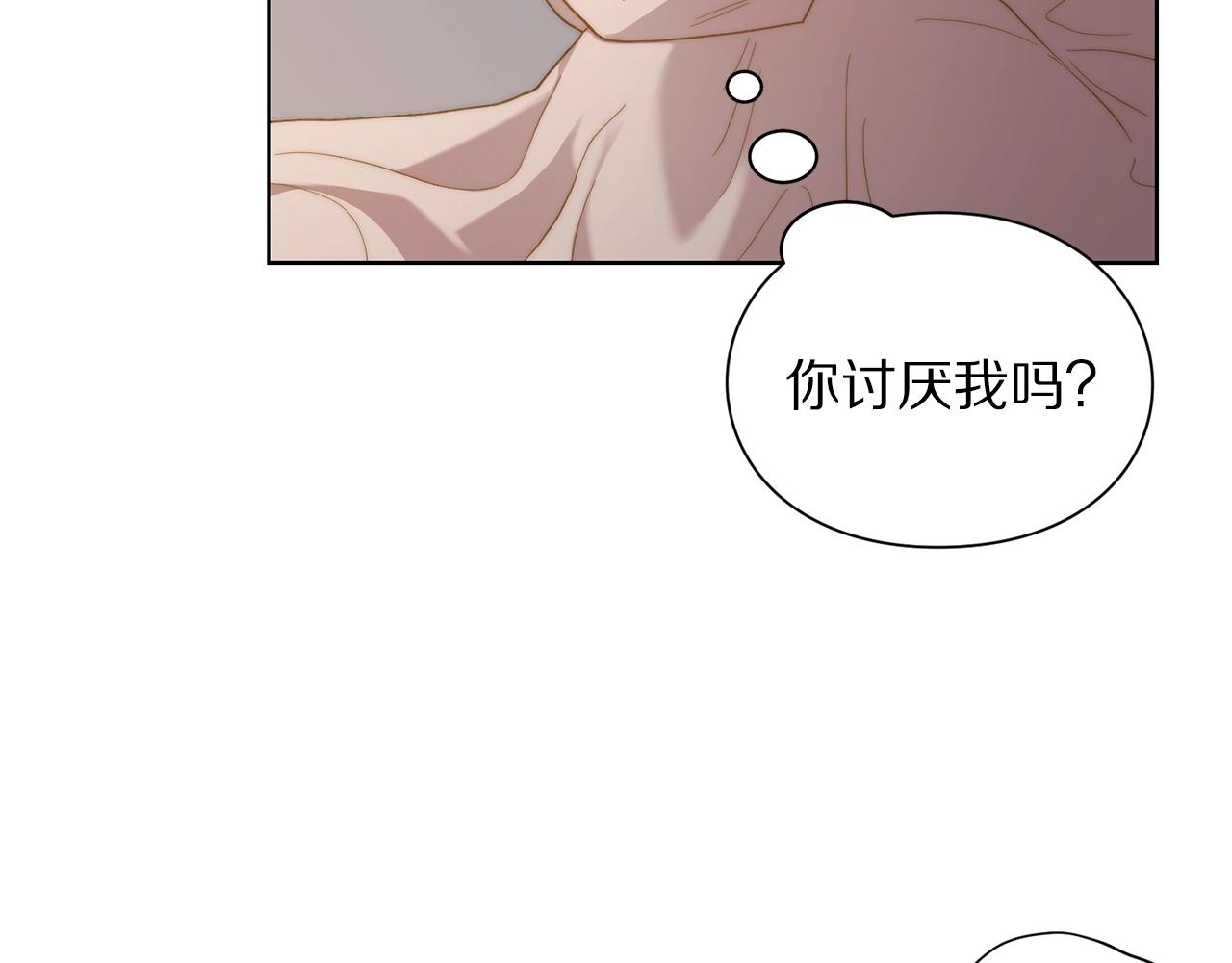 第104话 被迫妥协的公爵大人135