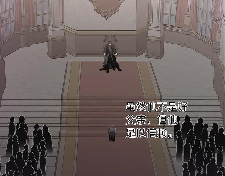 第70话 警告118