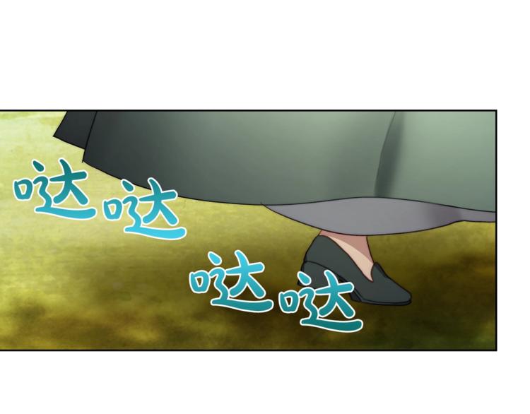 第79话 带你见个人73