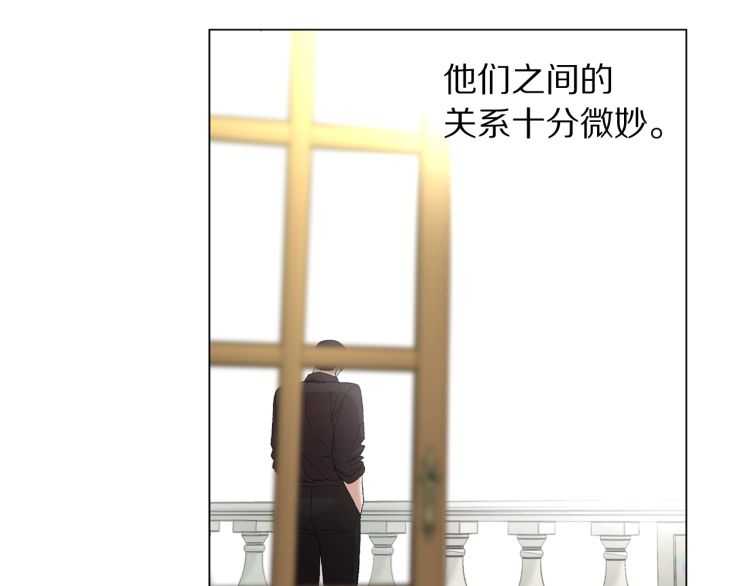 第56话 公爵大人的变化40