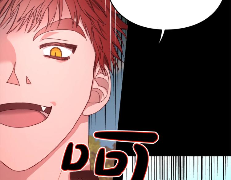 第76话 关于送矿山的事41