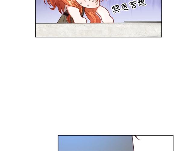 第48话 公爵大人的苦恼64