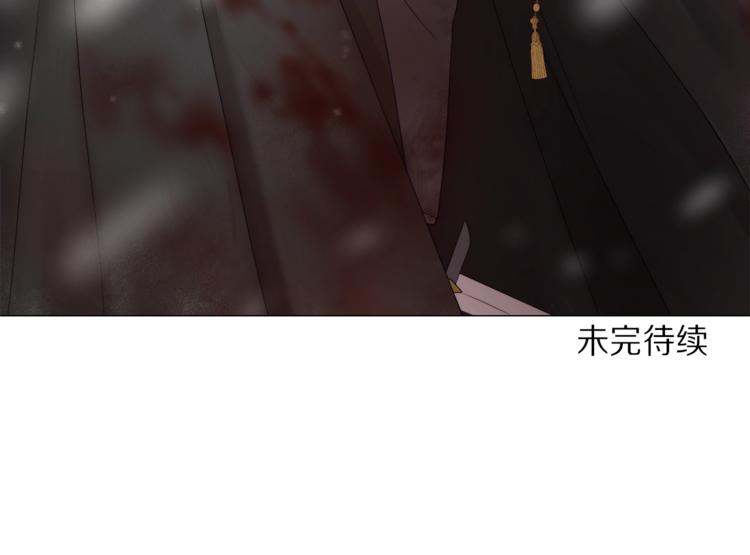 第71话 不可告人的秘密159