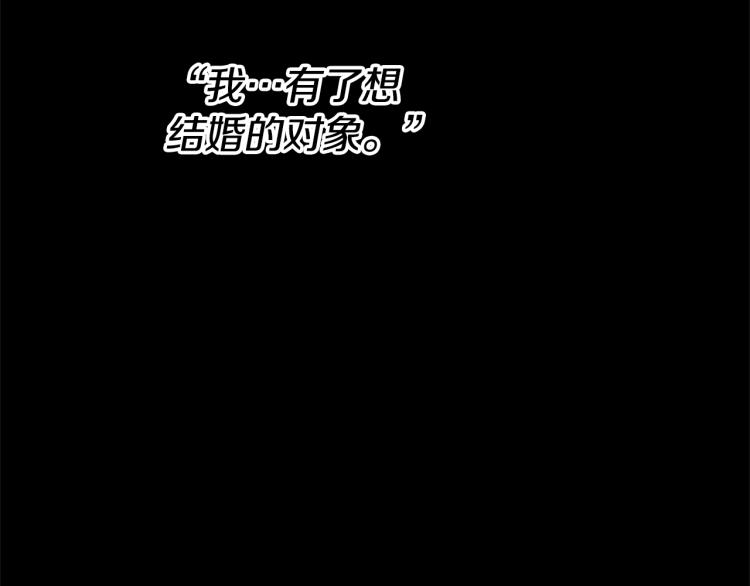 第94话 爱38