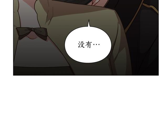 第44话 花的含义102