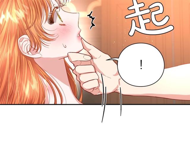 第35话 只是说说怎么够~34