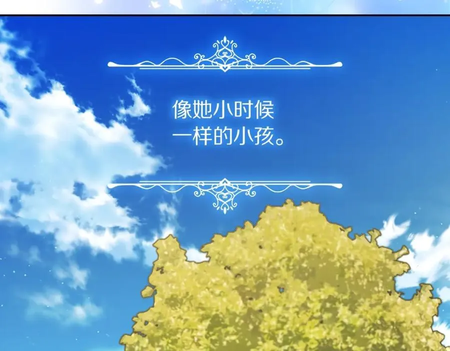 第124话 平静的幸福69