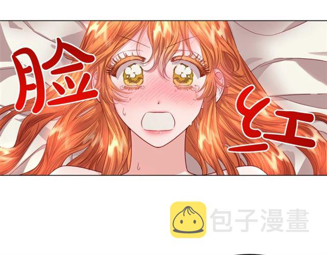 第一季完结话32