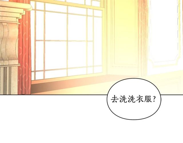 第13话 公主抱22