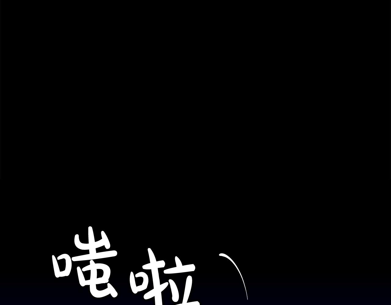 第105 怎么可能不插手19