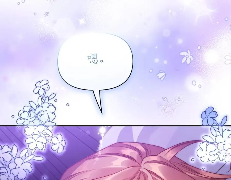 第124话 平静的幸福58
