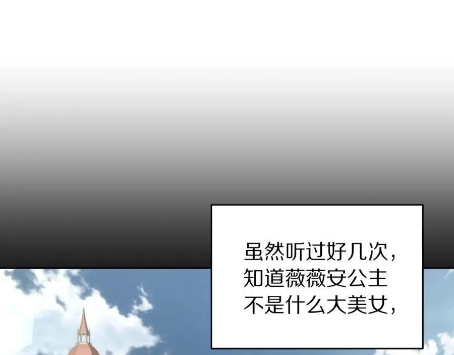 第115话 分外在意89