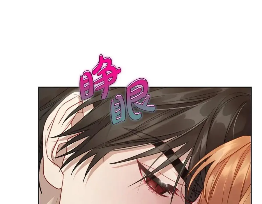 第121话 他回来啦170