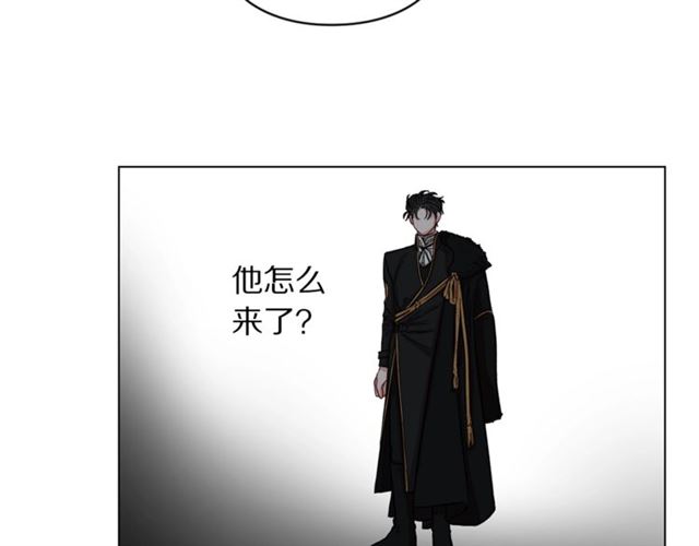 第13话 公主抱89