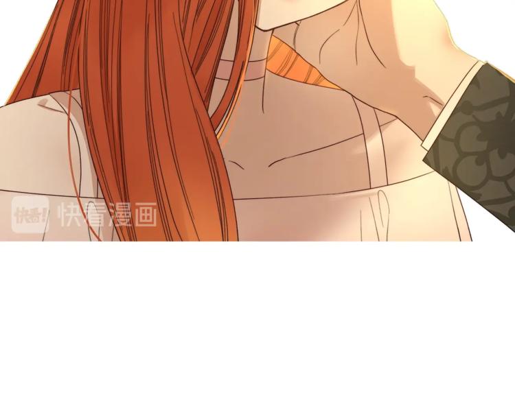 第67话 都是我的错87