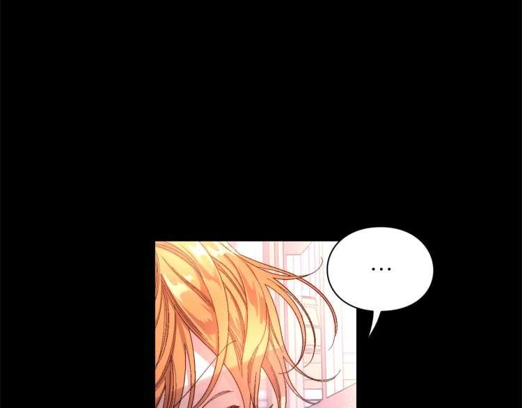 第58话 花园的秘密24