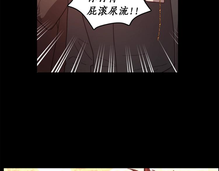 第74话 是个劲敌！152
