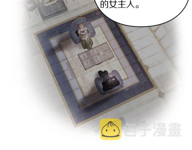 第48话 公爵大人的苦恼51