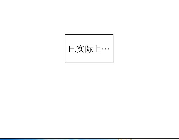 第73话 一模一样好可爱！32