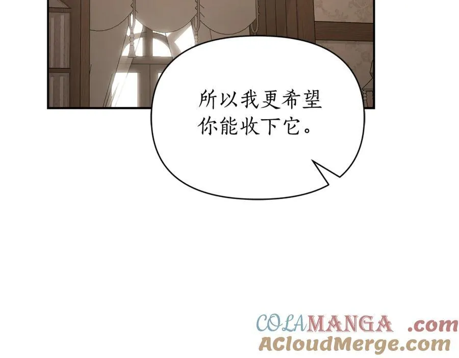 第133话 要幸福56