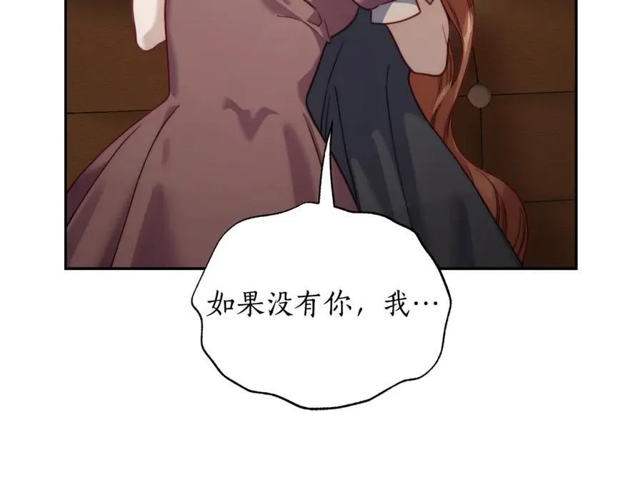 第133话 要幸福217