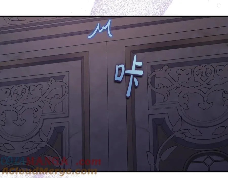 第132话 好久不见36