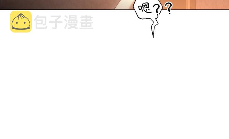 第84话 这样都不醒？84