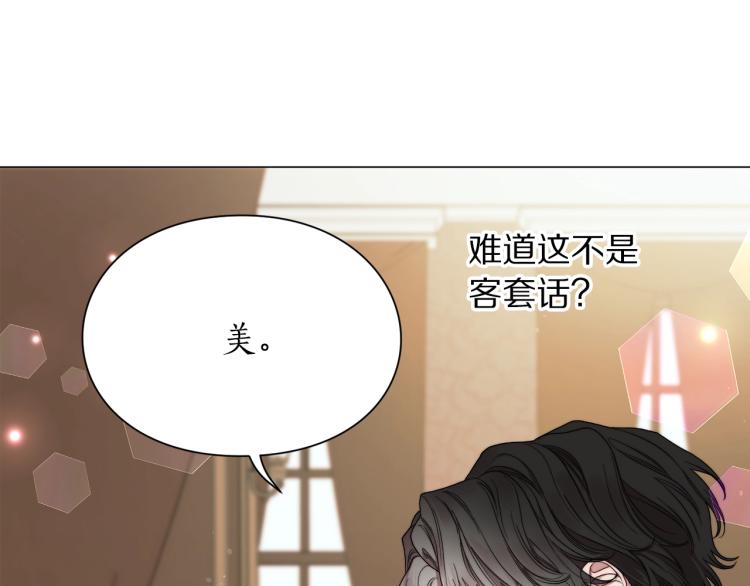 第92话 意外纯情127