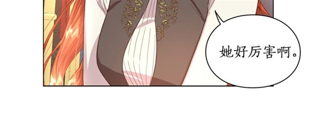 第35话 只是说说怎么够~79