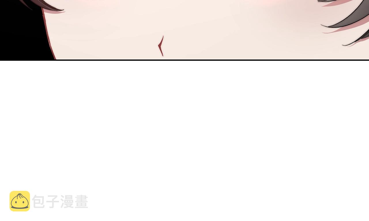 第105 怎么可能不插手117