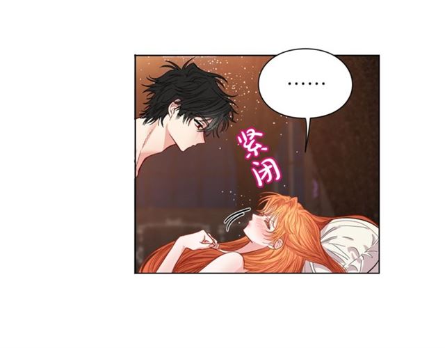 第20话 你确定吗？殿下35