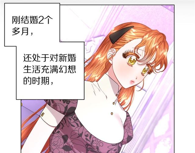 第38话 茶话会与怀孕8