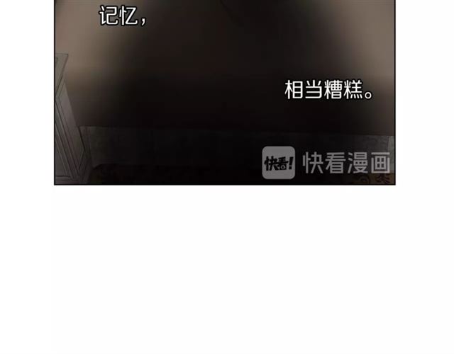 第19话 需要我下跪吗？111
