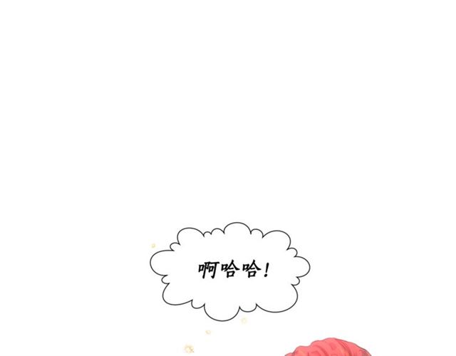 第52话 这种也很甜38