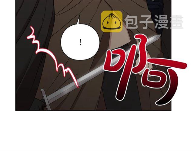 第49话 外出计划93
