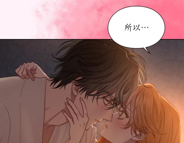 第84话 这样都不醒？147
