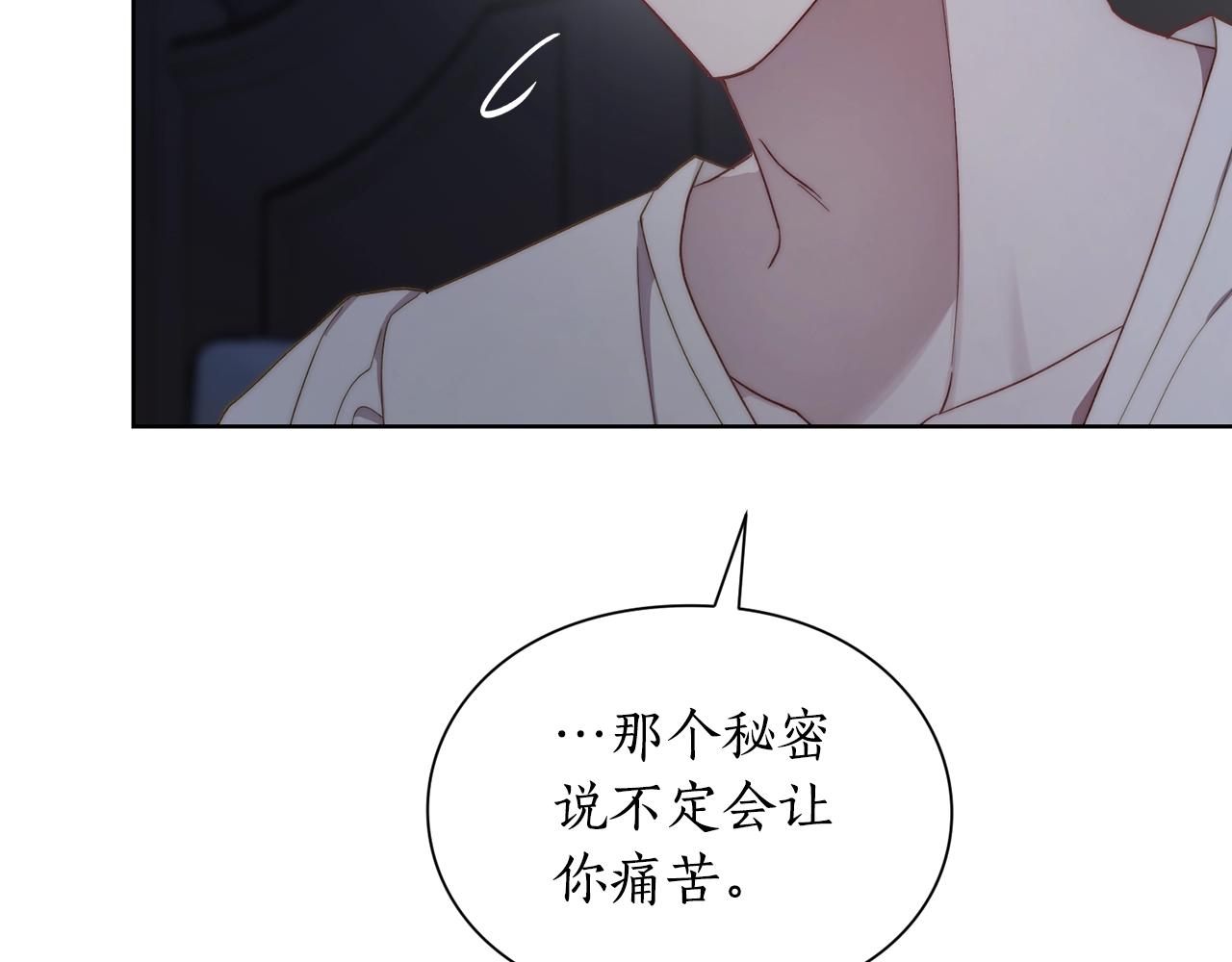第111话 我也很乖巧122
