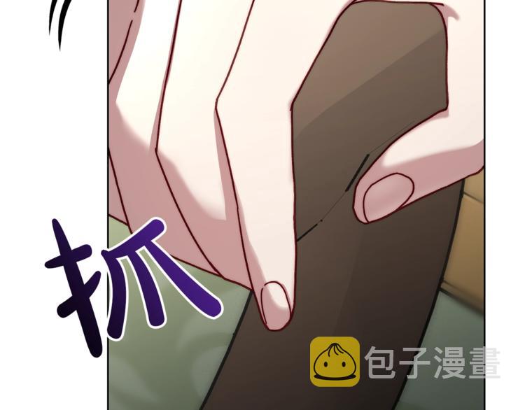 第63话 公爵父子21