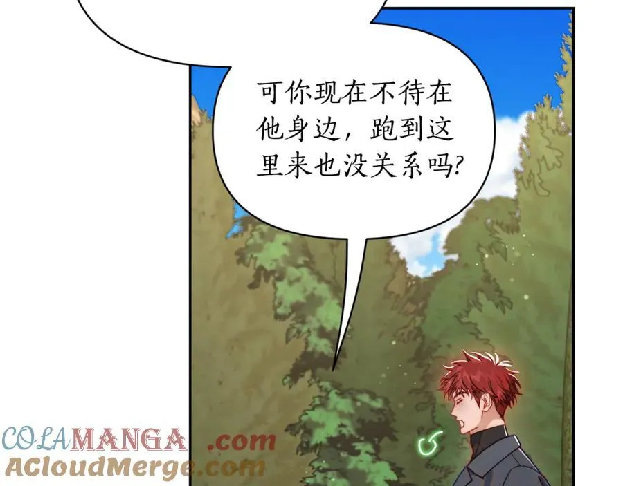 第135话 谢谢52